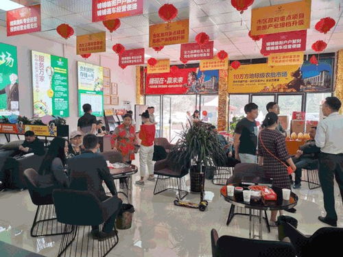 巴中農(nóng)副產(chǎn)品交易中心五一狂歡 第二套半價，共享豐收喜悅