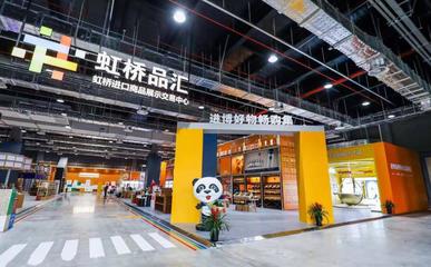 法國小眾護(hù)膚品牌的“貪心”策略 進(jìn)博會與跨境電商并行，海關(guān)助力商品交易中心