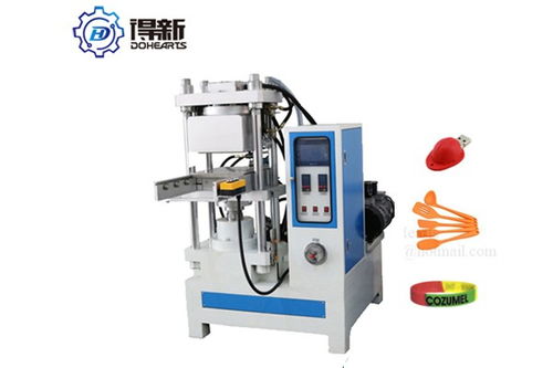 芒市四柱硫化機廠家直銷——品質保證，專業服務，技術咨詢全面覆蓋