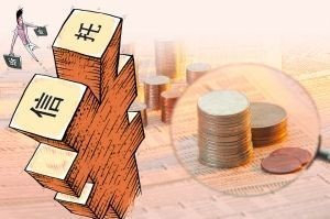 政信類(lèi)信托崛起下的長(zhǎng)安信托兌付與投資管理策略