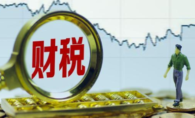 重慶扁鵲財(cái)院 投資管理領(lǐng)域的專(zhuān)業(yè)智庫(kù)